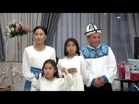 Видео: Өзгөн району АКУУ рестораны УУЛ ТОЙ ҮЙ ТОЙ #той #ош #алай #Өзгөн#Кара-суу