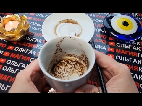 Видео: 🔥😱ОТКРОВЕНИЕ ВАШЕЙ СУДЬБЫ🕊️💯❗ ЧТО БУДЕТ❓ ЧТО ЖДЕТ❓ КТО И ЧТО К ВАМ ИДЕТ💯❓