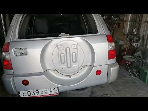 Видео: Ремонт Чери Тигго