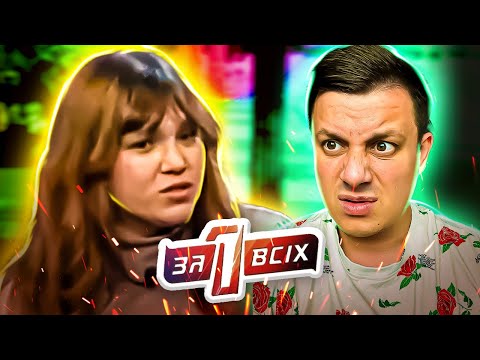 Видео: Один за всех ► Холодный плен