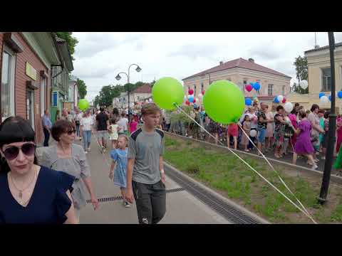 Видео: День города Торопец 948 лет