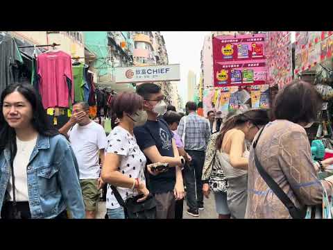 Видео: РЫНОК 🇭🇰 ЭЛЕКТРОНИКИ В ГОНКОНГЕ | ПРОБУЮ СУП С КИШКАМИ | ЕМ ТУХЛЫЙ ДУРИАН