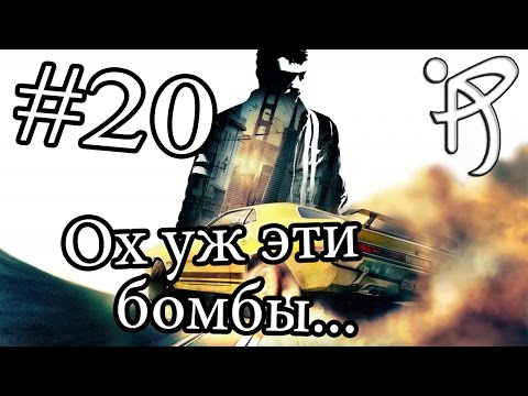 Видео: Прохождение Driver: San Francisco - #20 [Гонки со временем]