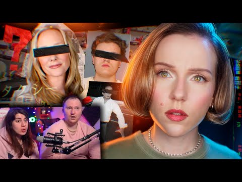 Видео: 3 ОЧЕНЬ СТРАННЫЕ ИСТОРИИ | РЕАКЦИЯ на Jane Kravitz