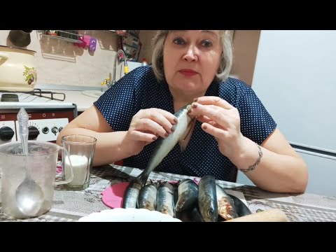 Видео: Иваси пряного посола. Проверка рецепта- от посола до дегустации. + Небольшой обзор моей заморозки.