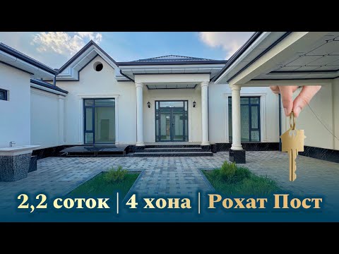 Видео: Оила билан мазза қилиб яшайдиган ховли сотилади!   +99893-568-39-93