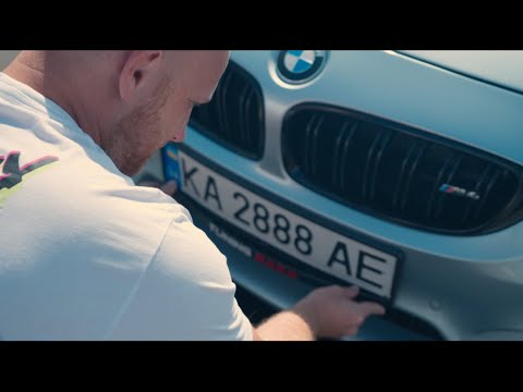 Видео: ПОКУПКА М4Ф82 | ТОТ САМЫЙ ДЕНЬ | МАНЮНЯ