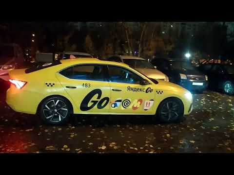 Видео: Шкода Октавия А8! Яндекс такси. Опять занимаюсь ерундой!!! 