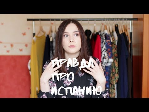 Видео: как меня травили на работе