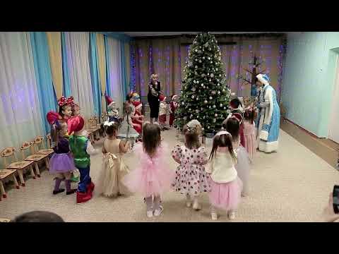 Видео: Новогодний утренник Детский сад №527