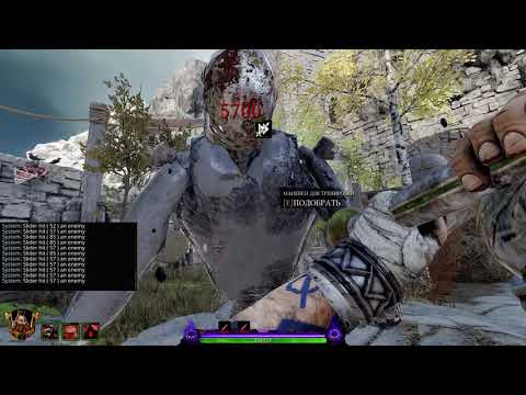 Видео: Подробный гайд + 4 сбороки на Бардина (класс мститель) v.3.1 Warhammer Vermintide 2