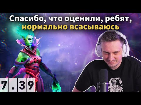 Видео: SOLO ВСАСЫВАЕТСЯ ВО ВРАГОВ НА САП БАНШЕ В DOTA 2