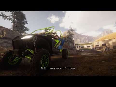 Видео: OVERPASS - Обучение - БАГГИ  - GAMEPLAY (PC)