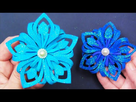 Видео: Красивая снежинка из фоамирана DIY - Снежинка из   глиттерного фоамирана DIY