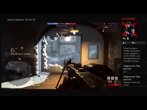 Видео: Прямой показ PS4 от TAKER_gt