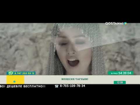 Видео: Тобыл тынысы 09.05.22