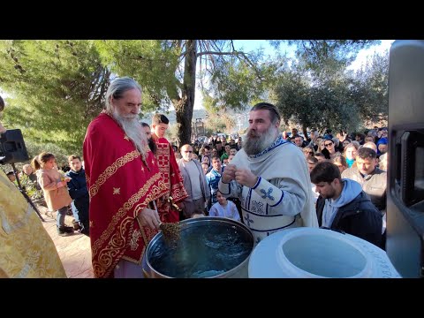 Видео: Богојављенско Велико Освећење воде - Михољска Превлака - 19.01.2025.