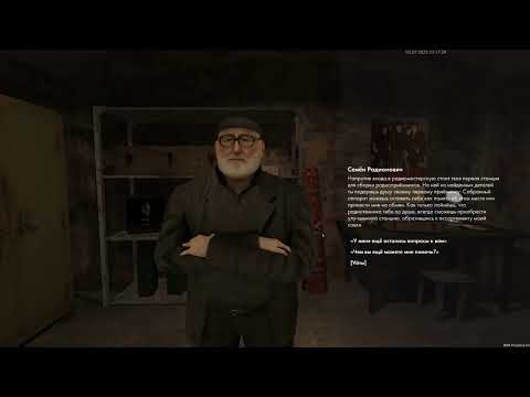 Видео: MTA PROVINCE. Обновление! Новый Ивент! Металоискатель и Лопата.