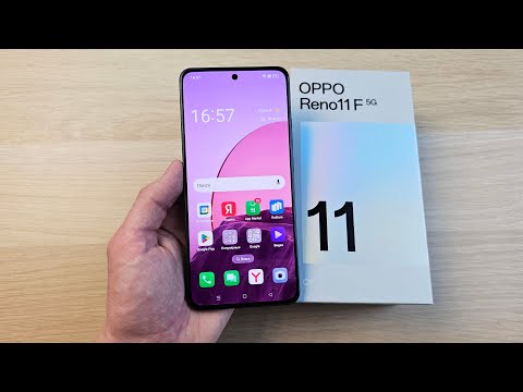 Видео: OPPO RENO 11F 5G - НАДЕЖНЫЙ И ПРОЧНЫЙ СРЕДНИЙ КЛАСС!