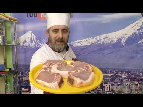 Видео: Как мариновать и жарить "Чалагач" правильно. Сочный и вкусный рецепт.