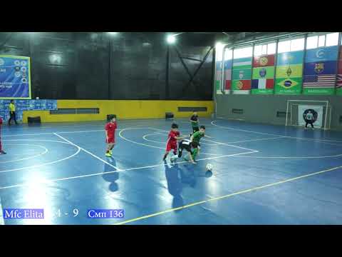 Видео: ЛЛФ Атырау Junior балалар лигасы  Mfc Elita 4-9 Смп 136