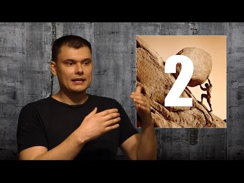 Видео: Самодисциплина. Мотивация