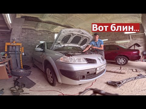 Видео: Да как? Веган!