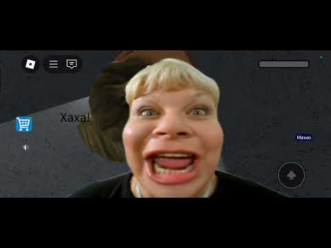 Видео: Первый уровень в ЗЛАЯ УЧИЛКА