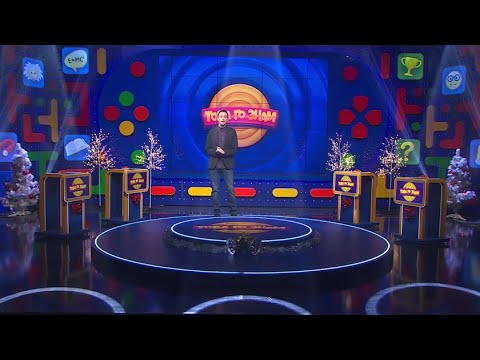 Видео: Това го знам - 15.12.2024