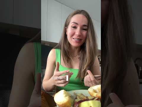 Видео: Метод проработки теневых сторон себя 