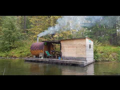 Видео: Баня бочка плот, паримся осенью.