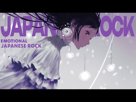 Видео: [Playlist] Эхо Лунного Света｜Emotional J-Rock × Anime OP | BGM