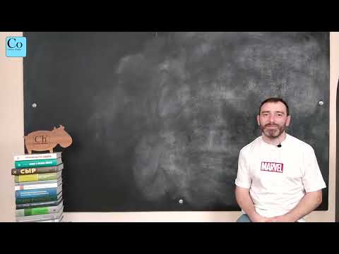 Видео: 1. Краткая история сыроделия.