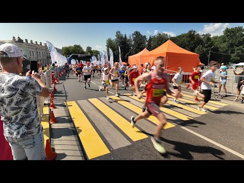 Видео: 2024/06 – Угличский полумарафон «Волжский берег»