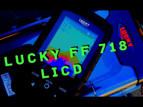 Видео: Эхолот LUCKY FF718LiCD на воде