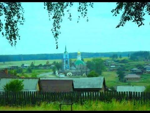 Видео: Посёлок Нейво-Шайтанский (А. Кузнецов)  2007 год