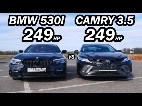 Видео: Новая CAMRY 3.5 vs Новая BMW 530i и BMW e34 540i