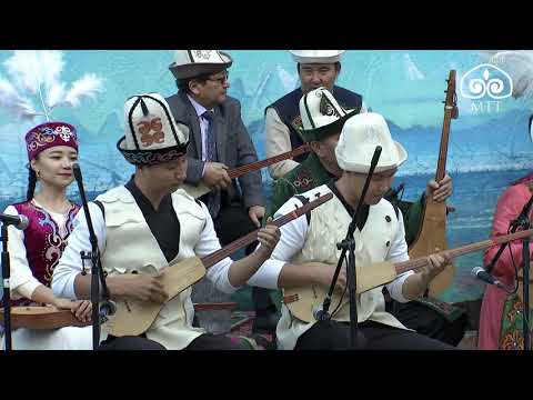 Видео: Эламан, Айбек Каныбековдор / Мезгил жаңырыгы / Таңшы комуз