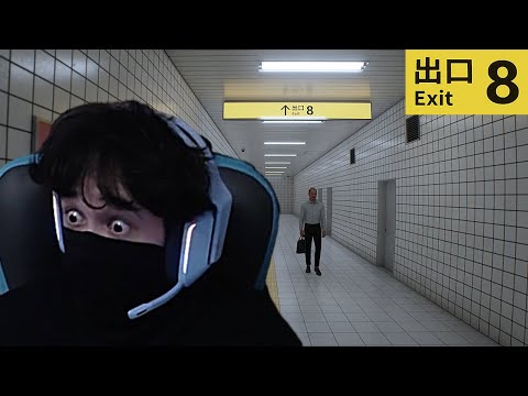 Видео: UGLYFACEKID ИГРАЕТ В THE EXIT 8 С ВЕБКОЙ | UGLYFACEKID НАРЕЗКИ