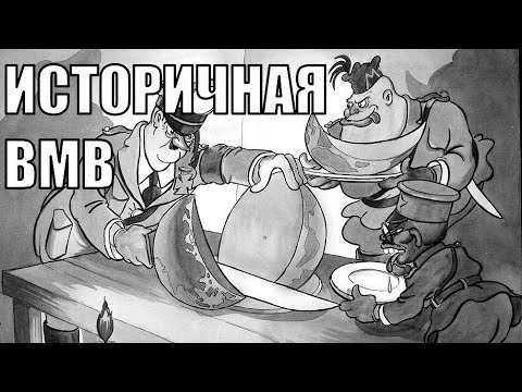 Видео: AI в Historical World War II (HOI4)