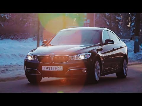 Видео: BMW 320 GT (3GT) Дерзкий Семьянин / Тест-Драйв и Обзор