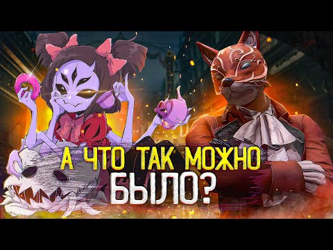 Видео: 11 БОССОВ, ПОВЕРЖЕННЫХ ДО НАЧАЛА СРАЖЕНИЯ (Ч2)
