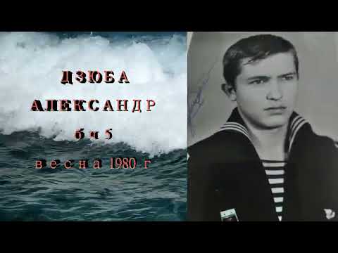 Видео: БПК Огневой навсегда 2часть
