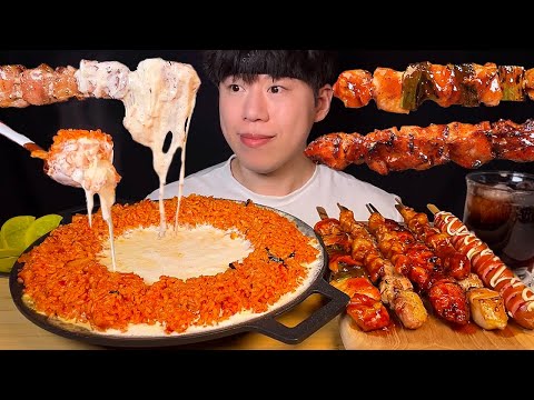 Видео: SUB) Корейская еда сыр сливочный кимчи жареный рис и острые куриные шашлычки мукбанг asmr