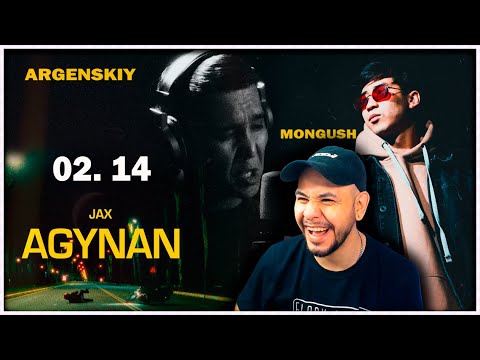 Видео: Jax 02.14 - Agynan  (Curltai 2022) ⚡️Argenskiy - Столица всех столиц ⚡️ MONGUSH - Засыпаю РЕАКЦИЯ