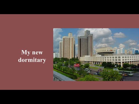 Видео: РАНХиГС, общежитие 1