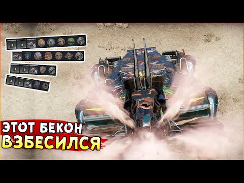 Видео: РЕАКТИВНЫЙ ХРЯК СНОВА ТАЩИТ! • Crossout • Кабаченька