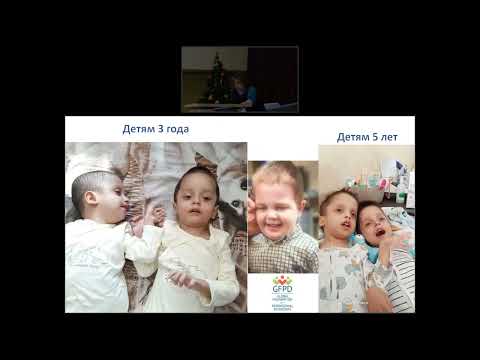 Видео: Нарушения биогенеза пероксисом - болезни спектра Целлвегера