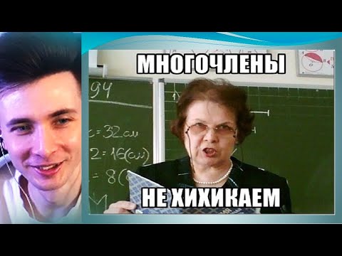 Видео: ХЕСУС СМОТРИТ: МЕМЫ ИЗ ТИКТОКА РОФЛЯННАЯ СОЛЯНКА. 99. (ТЫ НЕ СМОТРЕЛ)