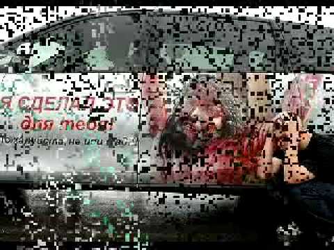 Видео: Клип на стих Павла Шавловского- Блудный сын.